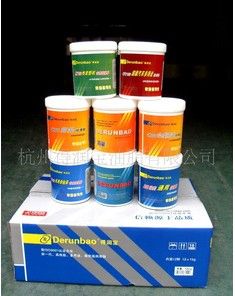 �c���鿴Ԕ����Ϣ<br>���}��TP8100�@�A�^���Ý���֬  ��x�Δ���7504